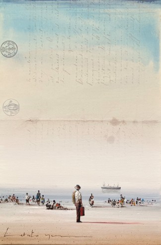 Chérissons nos rêves